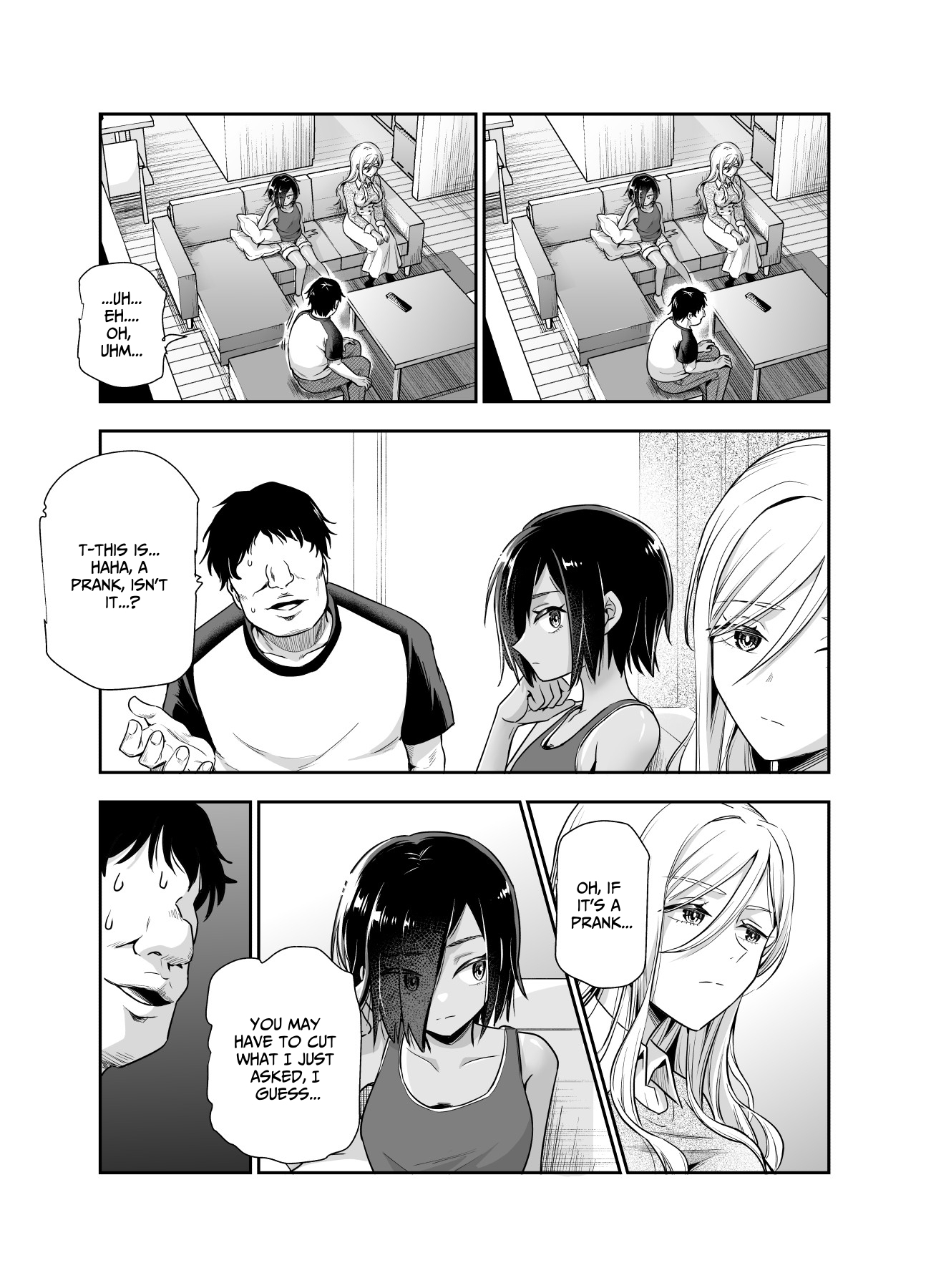 【英語版】突然義姉と義妹ができてしまった件EX 義妹にオナバレしてからの日常