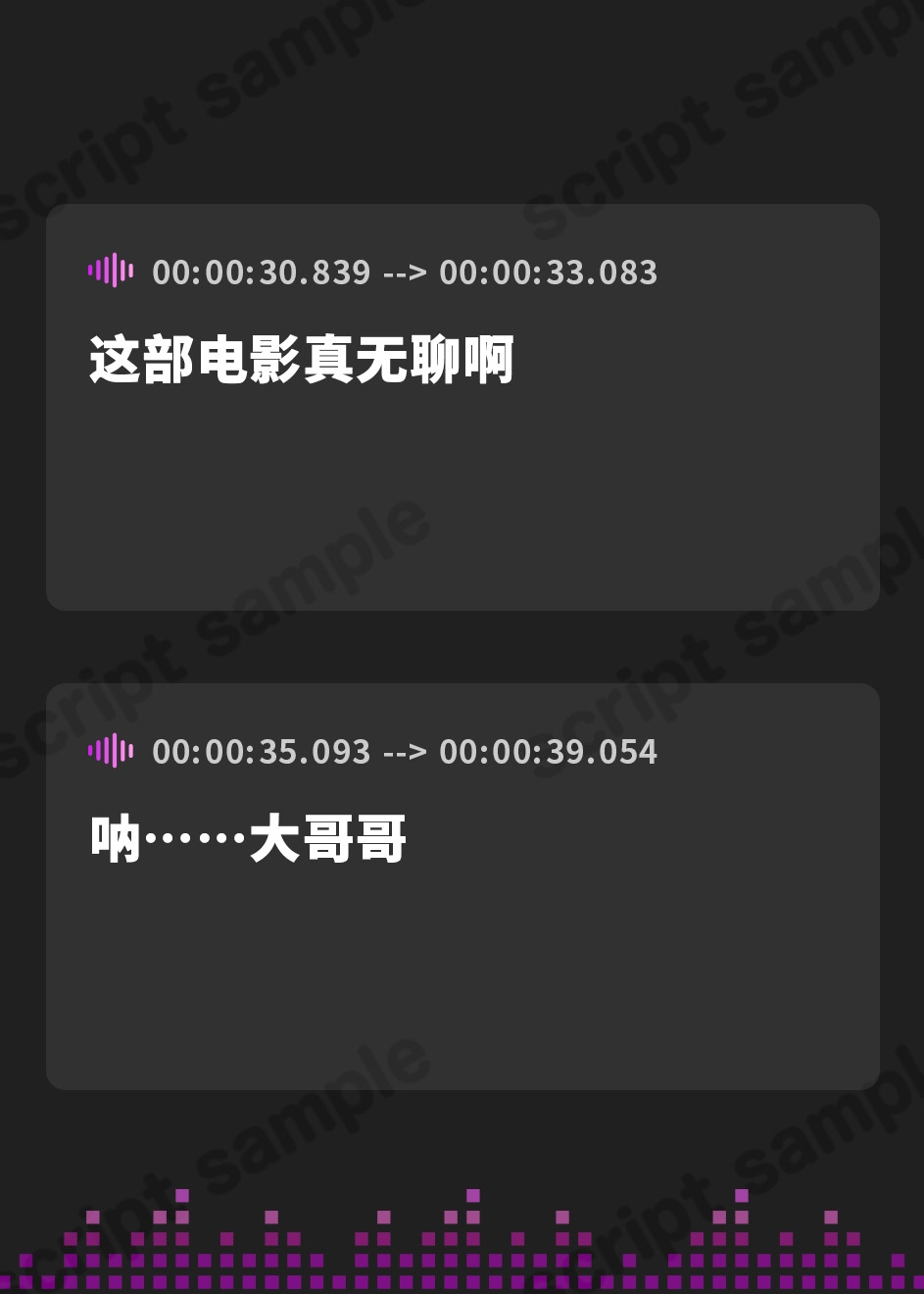【簡体中文版】✅7/21まで限定8大特典!✅【ちんぽ出せ】映画館でエロビッチなギャルJKが彼女といる俺に囁いてきて
