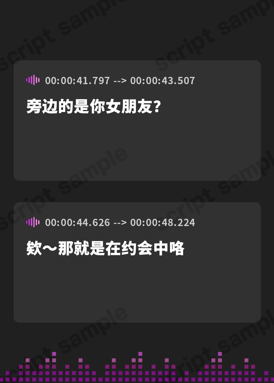 【簡体中文版】✅7/21まで限定8大特典!✅【ちんぽ出せ】映画館でエロビッチなギャルJKが彼女といる俺に囁いてきて