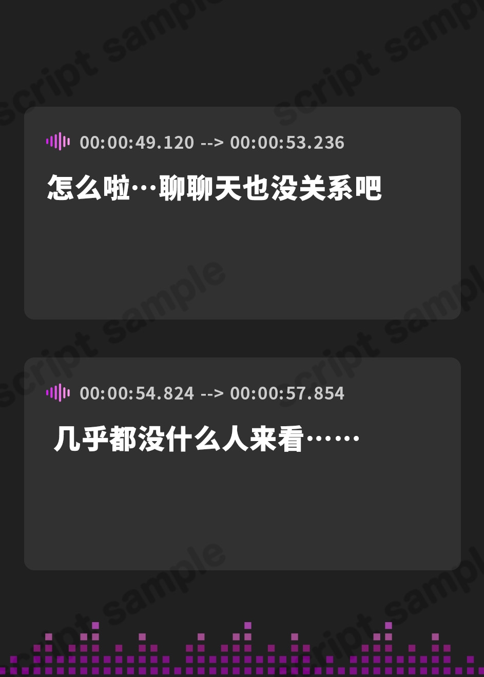 【簡体中文版】✅7/21まで限定8大特典!✅【ちんぽ出せ】映画館でエロビッチなギャルJKが彼女といる俺に囁いてきて