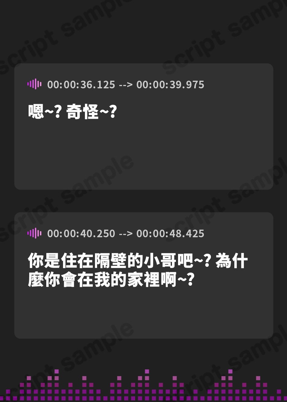 【繁体中文版】【9/11まで11円】酔いどれ人妻の甘い誘惑 ～隣に住む美人妻が帰る部屋を間違えた?～【KU100】