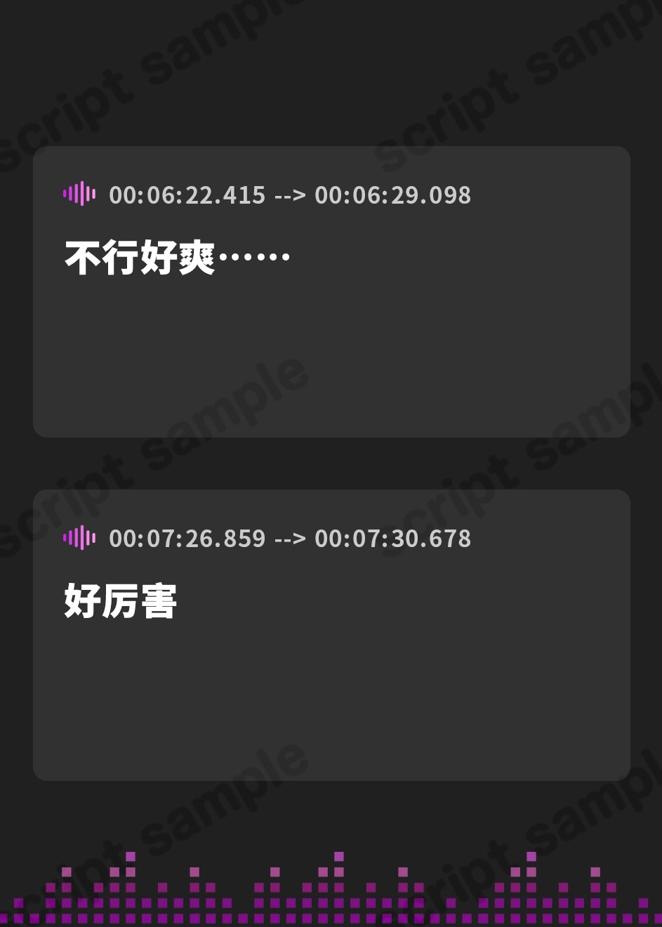 【簡体中文版】【実演オナ】さくっとオナニー!高山 みお
