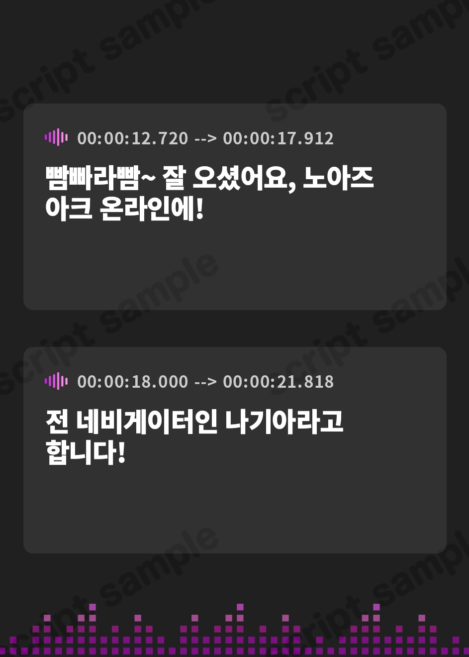 【韓国語版】【期間限定イラスト特典同梱!】VRMMOで始める猫○リ/アラサー激イタ爆乳オタク(同一人物)との表裏一体ギャップ純愛!～処女ハメ交尾で響けぷにガキ&アラサーオホ声～