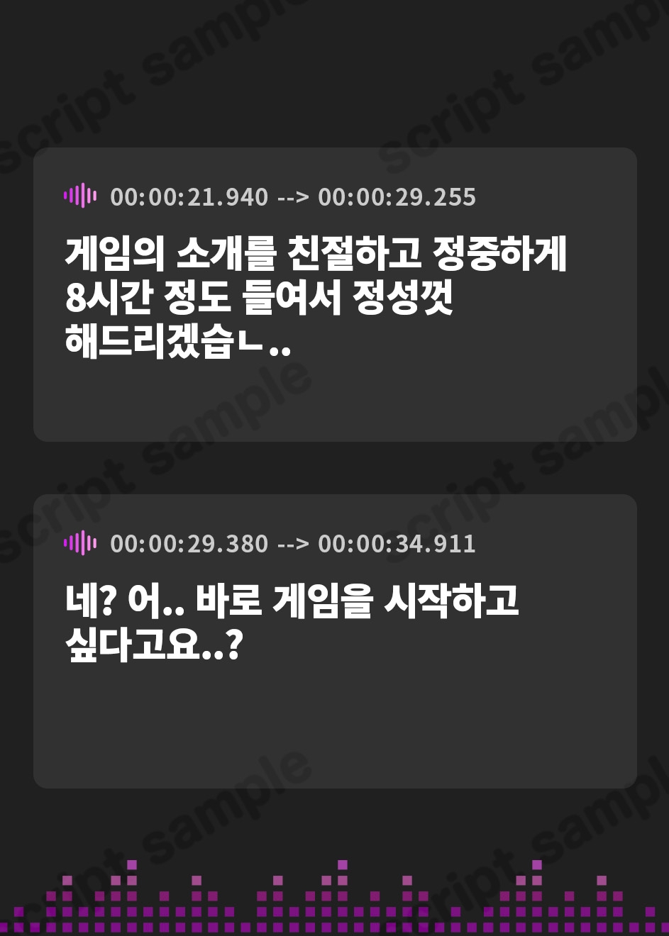 【韓国語版】【期間限定イラスト特典同梱!】VRMMOで始める猫○リ/アラサー激イタ爆乳オタク(同一人物)との表裏一体ギャップ純愛!～処女ハメ交尾で響けぷにガキ&アラサーオホ声～