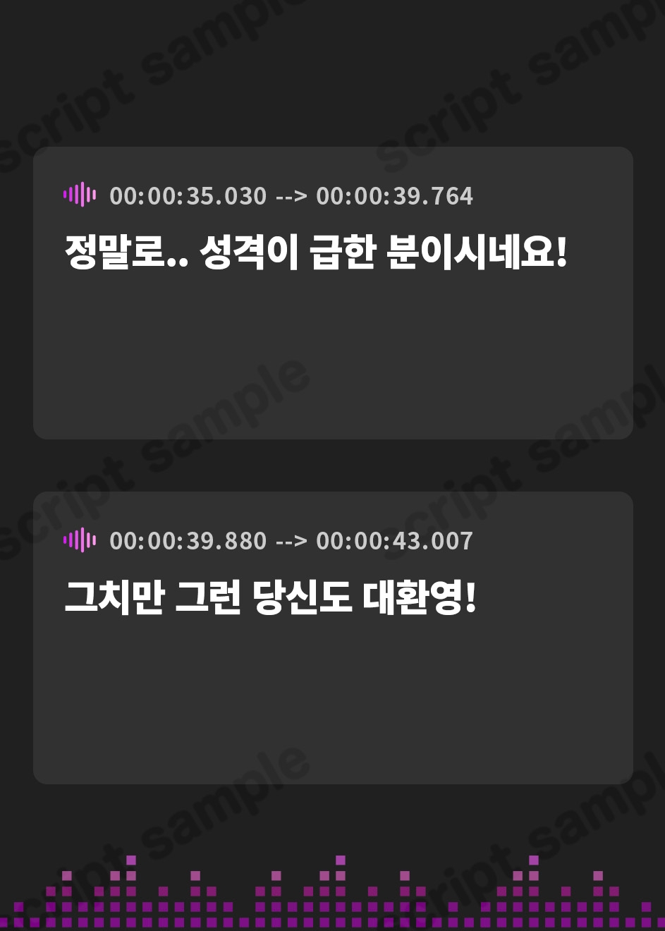 【韓国語版】【期間限定イラスト特典同梱!】VRMMOで始める猫○リ/アラサー激イタ爆乳オタク(同一人物)との表裏一体ギャップ純愛!～処女ハメ交尾で響けぷにガキ&アラサーオホ声～