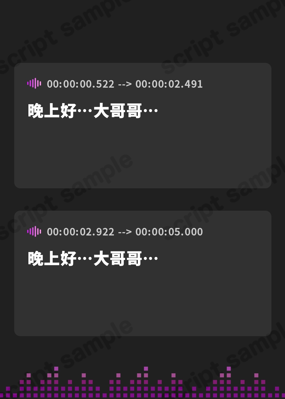 【繁体中文版】絶対に射精してはいけない地獄の電子音オナニーサポート～意地悪なメ○ガキ双子研究者のマゾチンポ観察実験～【2時間以上続く射精我慢責め両耳密着囁きバイノーラル!!】