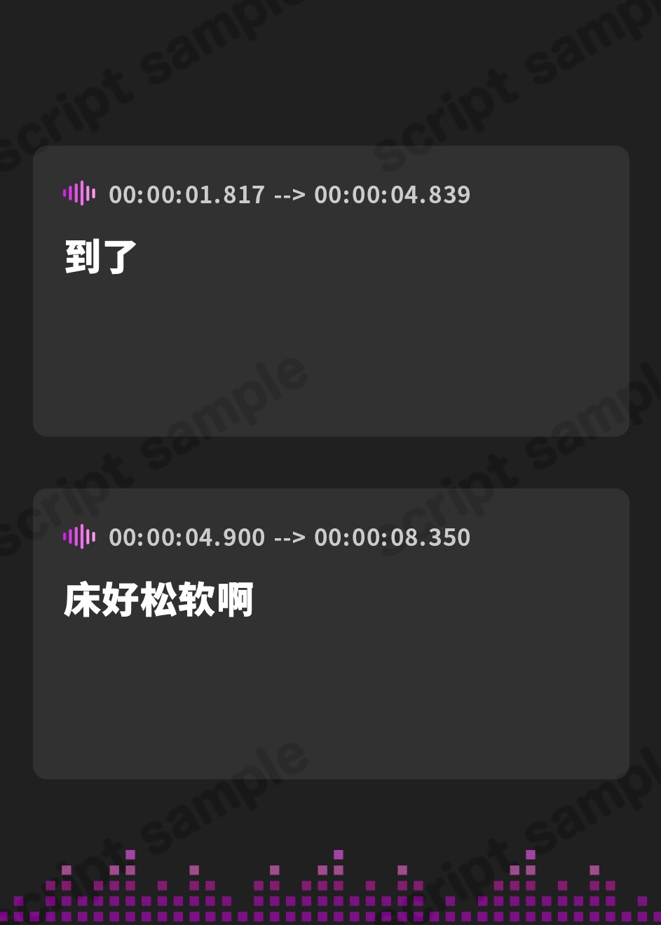【簡体中文版】普段は明るく天真爛漫な彼女は、初体験で遠慮なくオホ声を晒す【KU100】