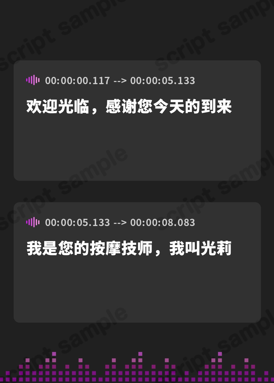 【簡体中文版】【NTR】推しに弱い人妻エステティシャン～俺の勃起チンポを擦り付けたら簡単に生セックスさせてくれた話～【抱き枕推奨/背徳/中出し】