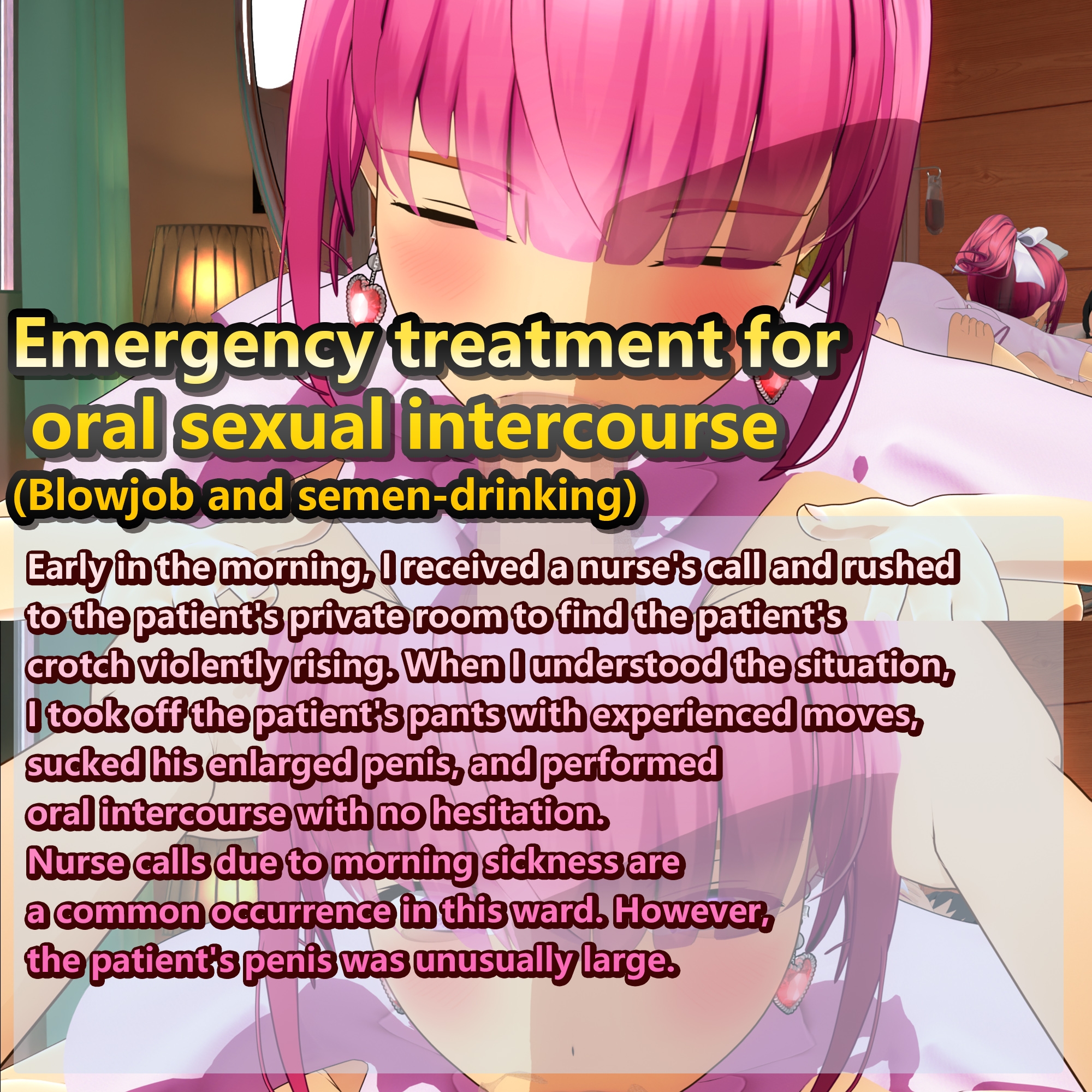 Ejaculation Treatment by Nurse Luna with her Bursting Tits, in a Sexual Treatment Ward! ～A Complete One Person's View in 3DCG Animation