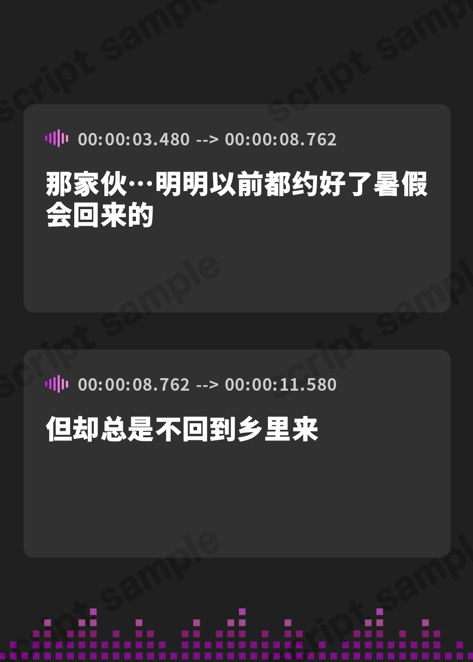 【簡体中文版】久しぶりに会った田舎の女友達のたわわに実ったオッパイを揉んだら一線超えちゃった話【爆乳/中出し/純愛】