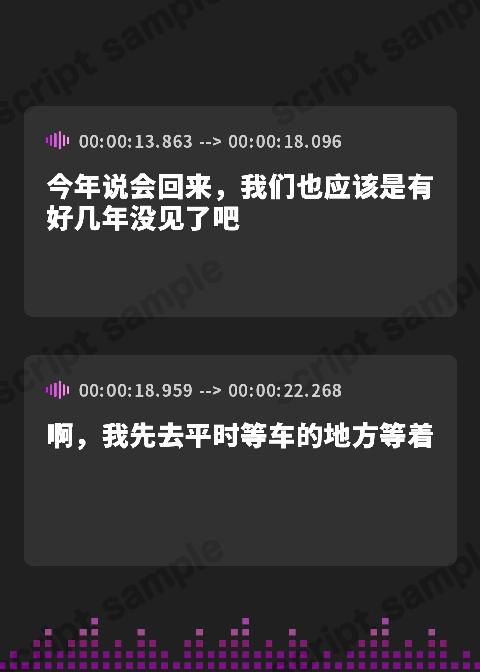 【簡体中文版】久しぶりに会った田舎の女友達のたわわに実ったオッパイを揉んだら一線超えちゃった話【爆乳/中出し/純愛】