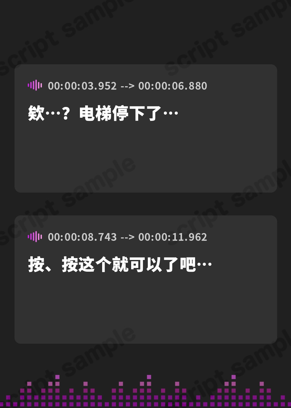 【簡体中文版】ドスケベ腋臭JK