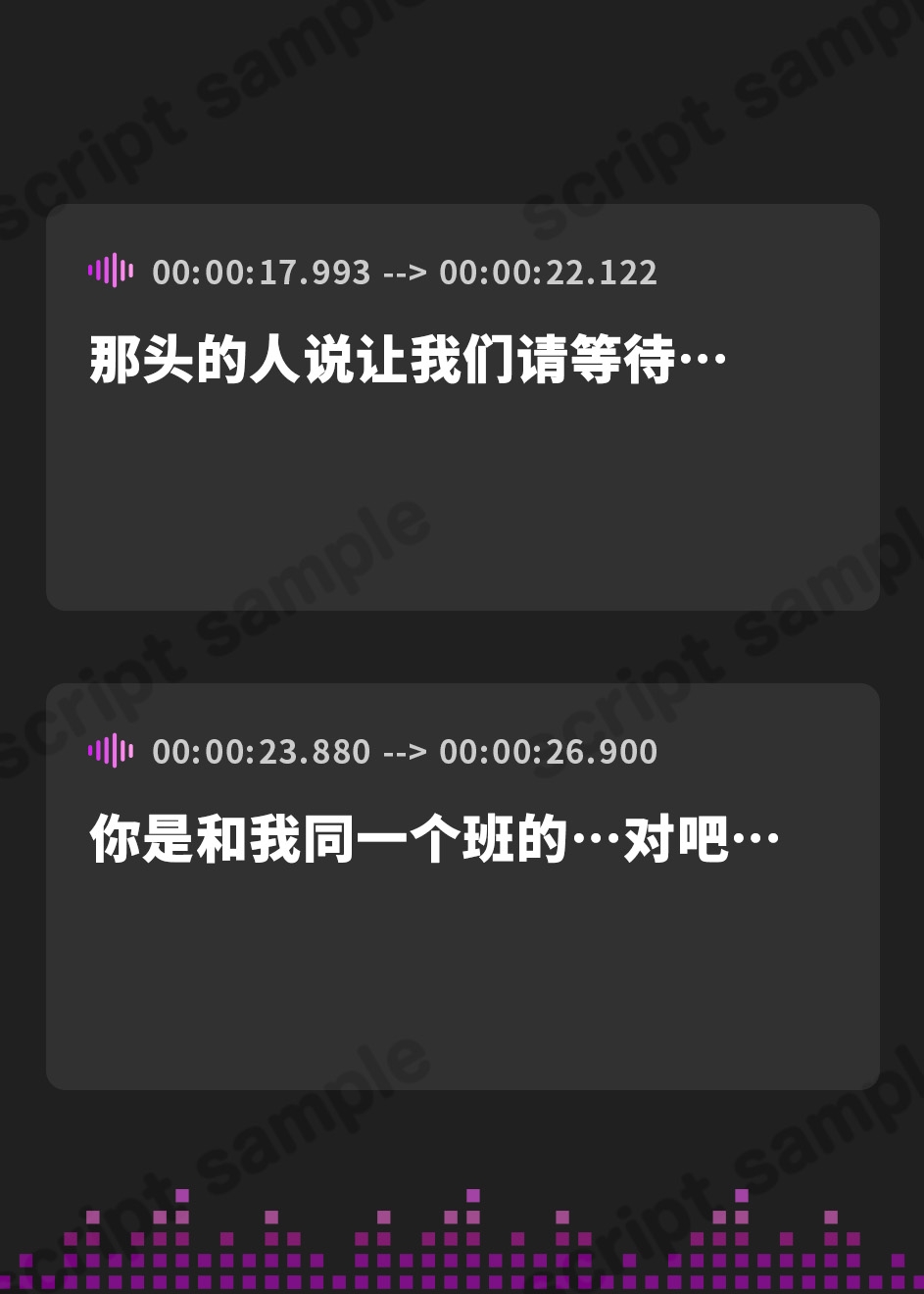 【簡体中文版】ドスケベ腋臭JK