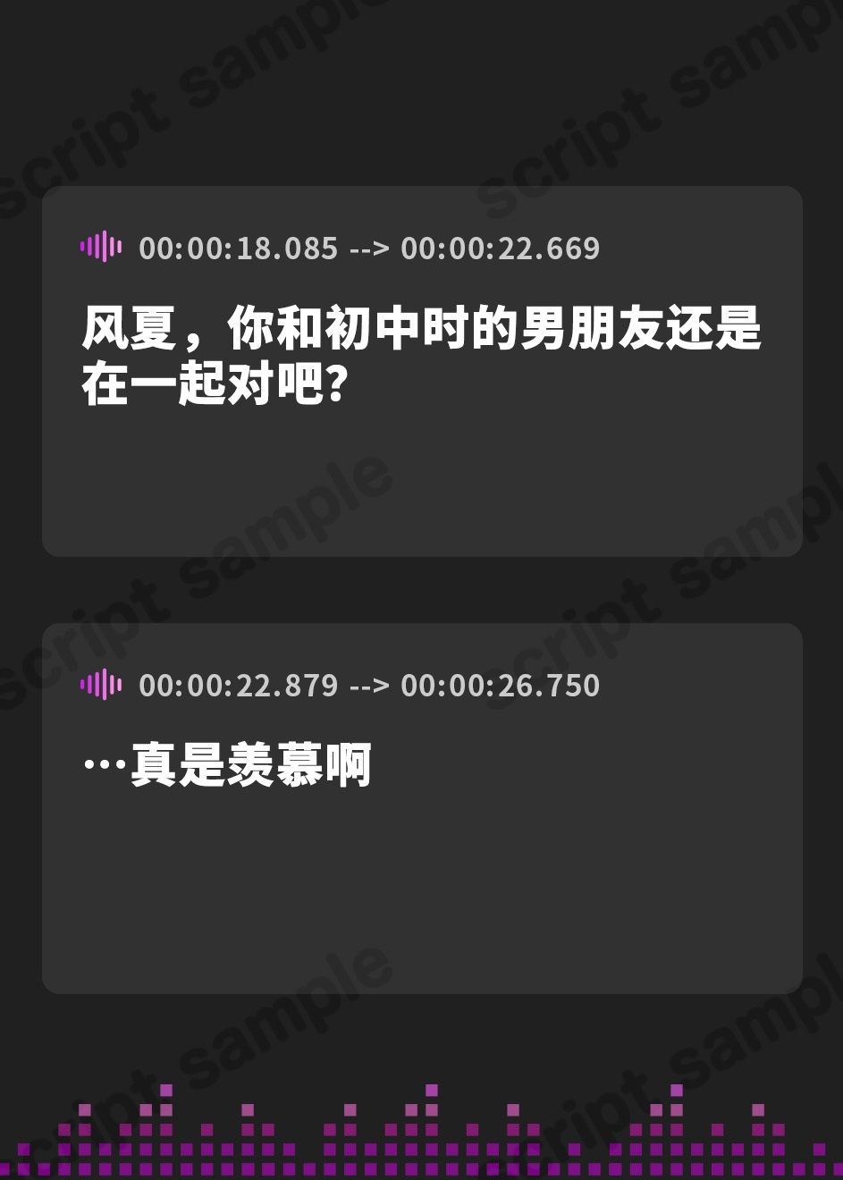 【簡体中文版】限界脱糞 ～女子大生ユカリ・エレベーター編～