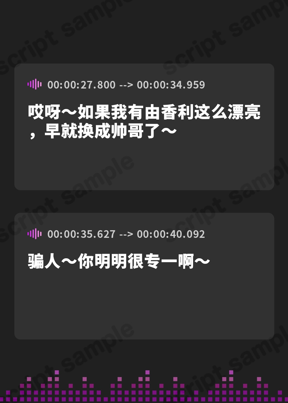 【簡体中文版】限界脱糞 ～女子大生ユカリ・エレベーター編～