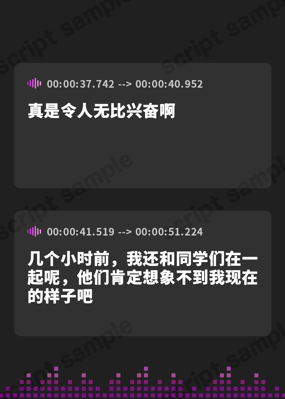 【簡体中文版】変態雌豚便嬢～チン媚び便所豚のド下品学園調教編～