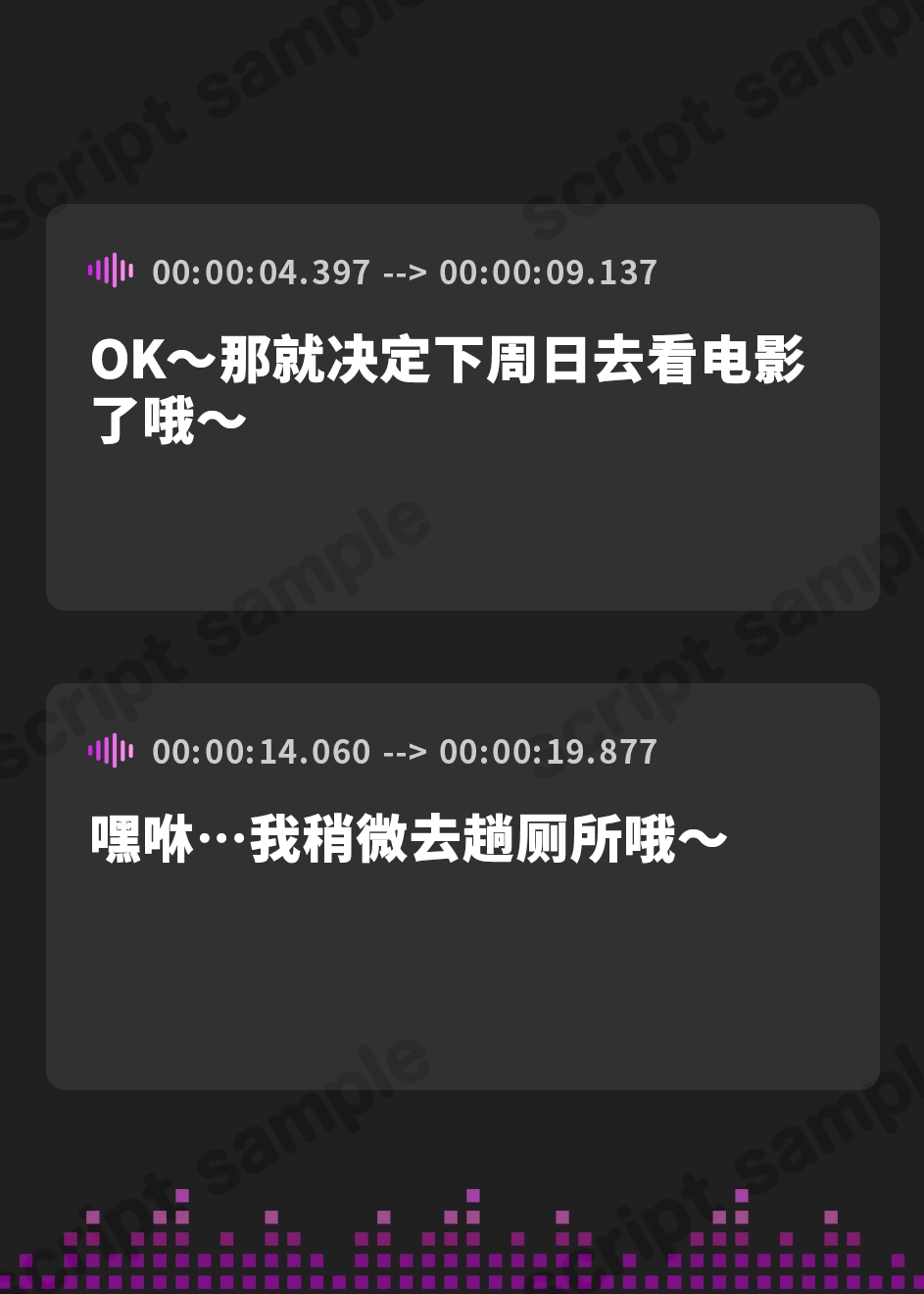 【簡体中文版】【おしっこ我慢】なんでか最近トイレが近い天然ギャルちゃん