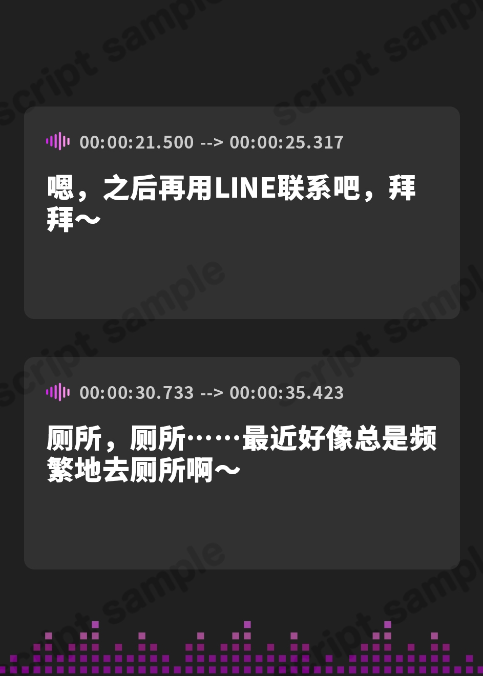 【簡体中文版】【おしっこ我慢】なんでか最近トイレが近い天然ギャルちゃん