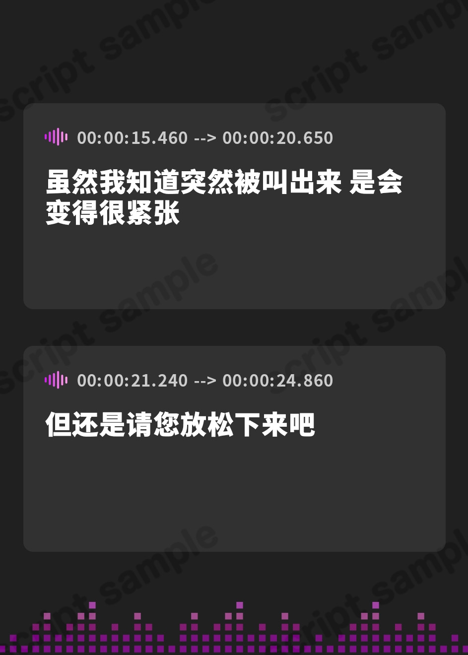 【簡体中文版】壁尻エロ女更生センター ～どすけべ女どものエロまんこをつよつよデカチンでお仕置き施設～
