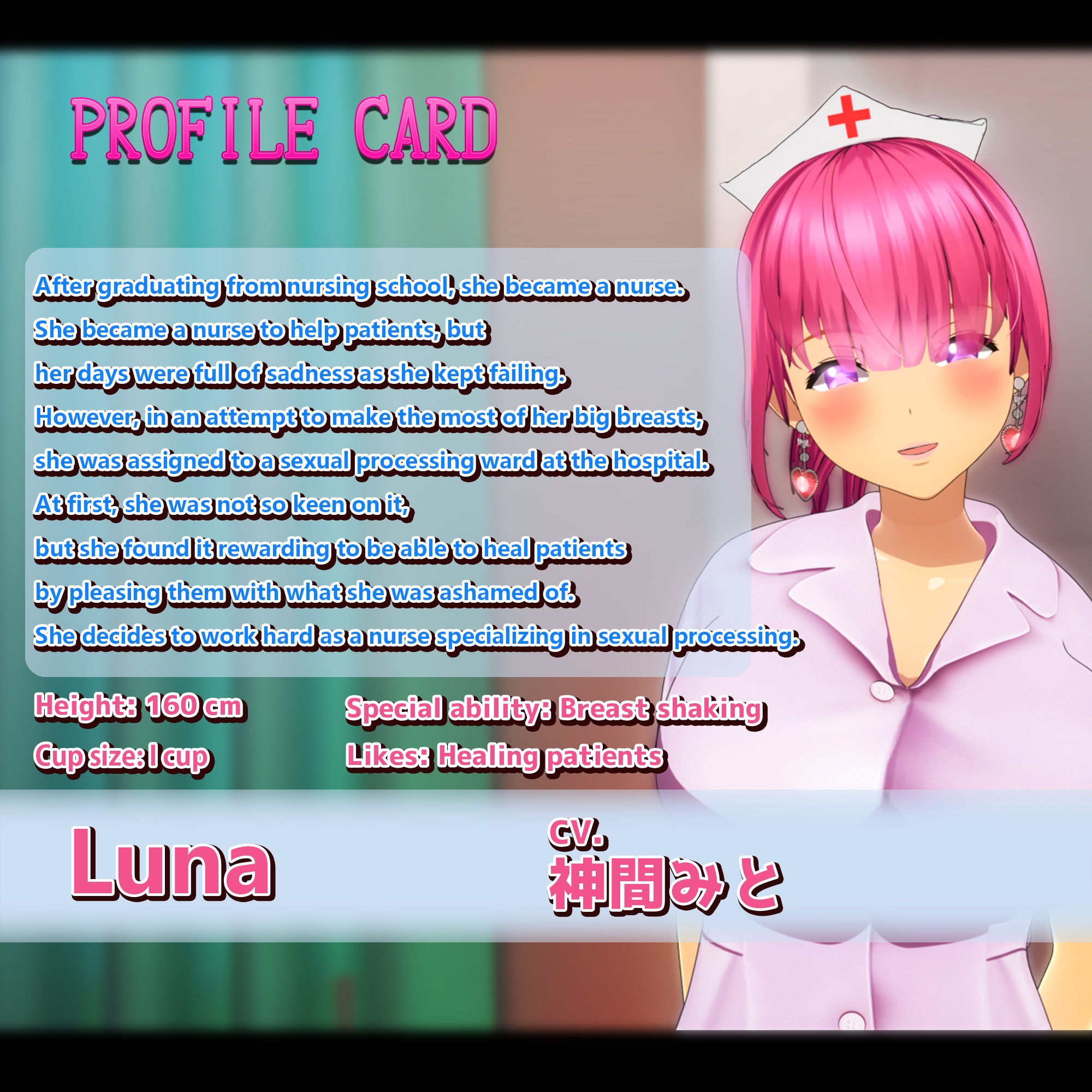 【VR180゜】Ejaculation Treatment by Nurse Luna with her Bursting Tits, in a Sexual Treatment Ward! ～A Complete One Person's View～