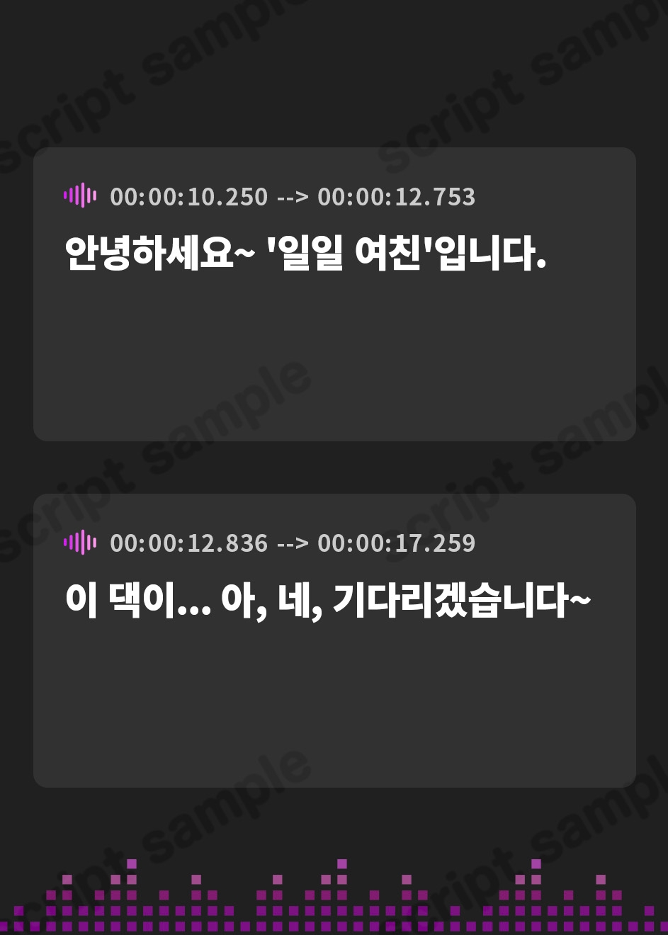 【韓国語版】【アロマミスト・チタン耳かき】いえカノ～光属性JKに心をポカポカしてもらう一日～【CV.小市眞琴】