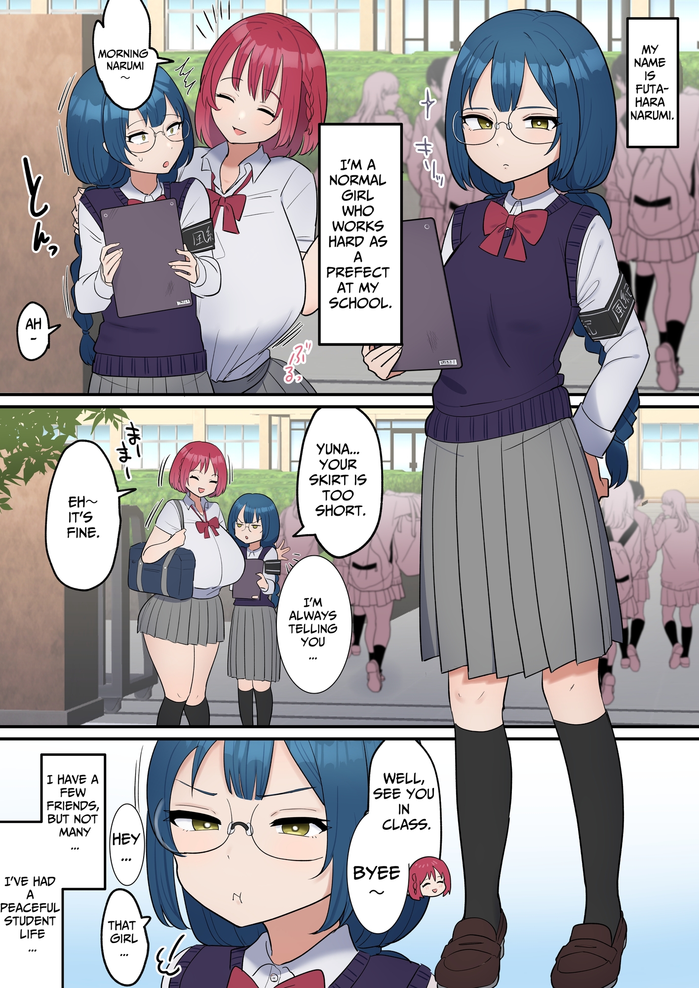 【英語版】突然ちんぽが生えてしまった真面目女子、友達と交尾する