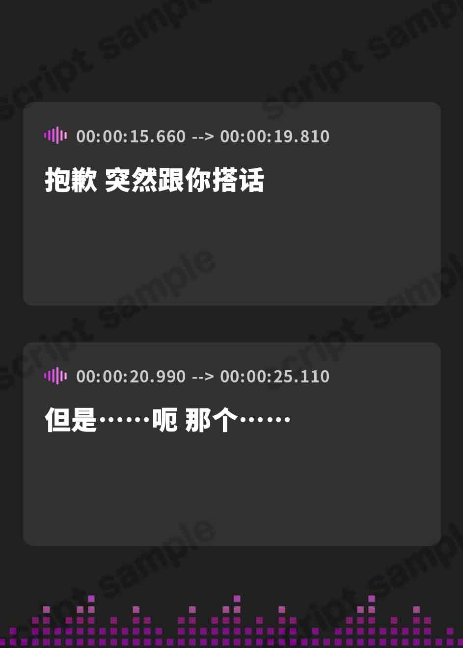 【簡体中文版】【期間限定330円】オナニー少女は従順男子に恋をする。～図書室の片隅でムッツリ文学少女と密着濃密えっち～