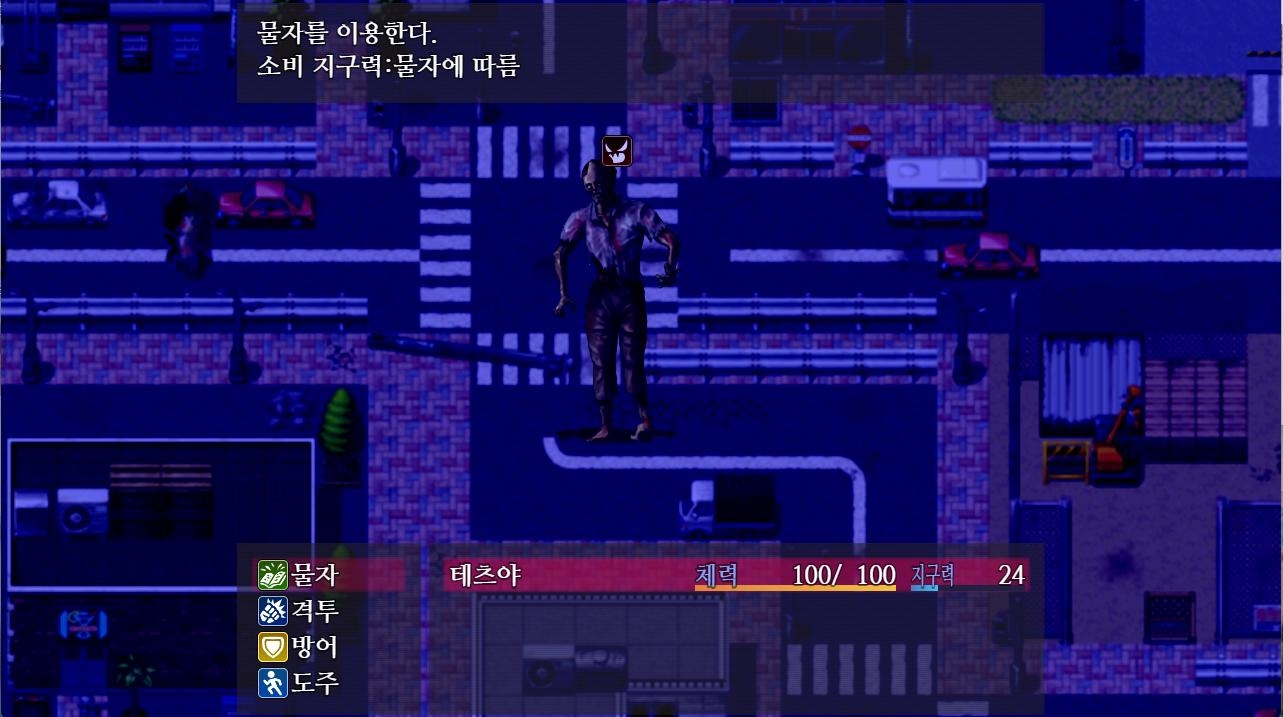 【AI번역】The Lust of You ~퇴폐 세계에서 미녀들과 섹스 만끽~