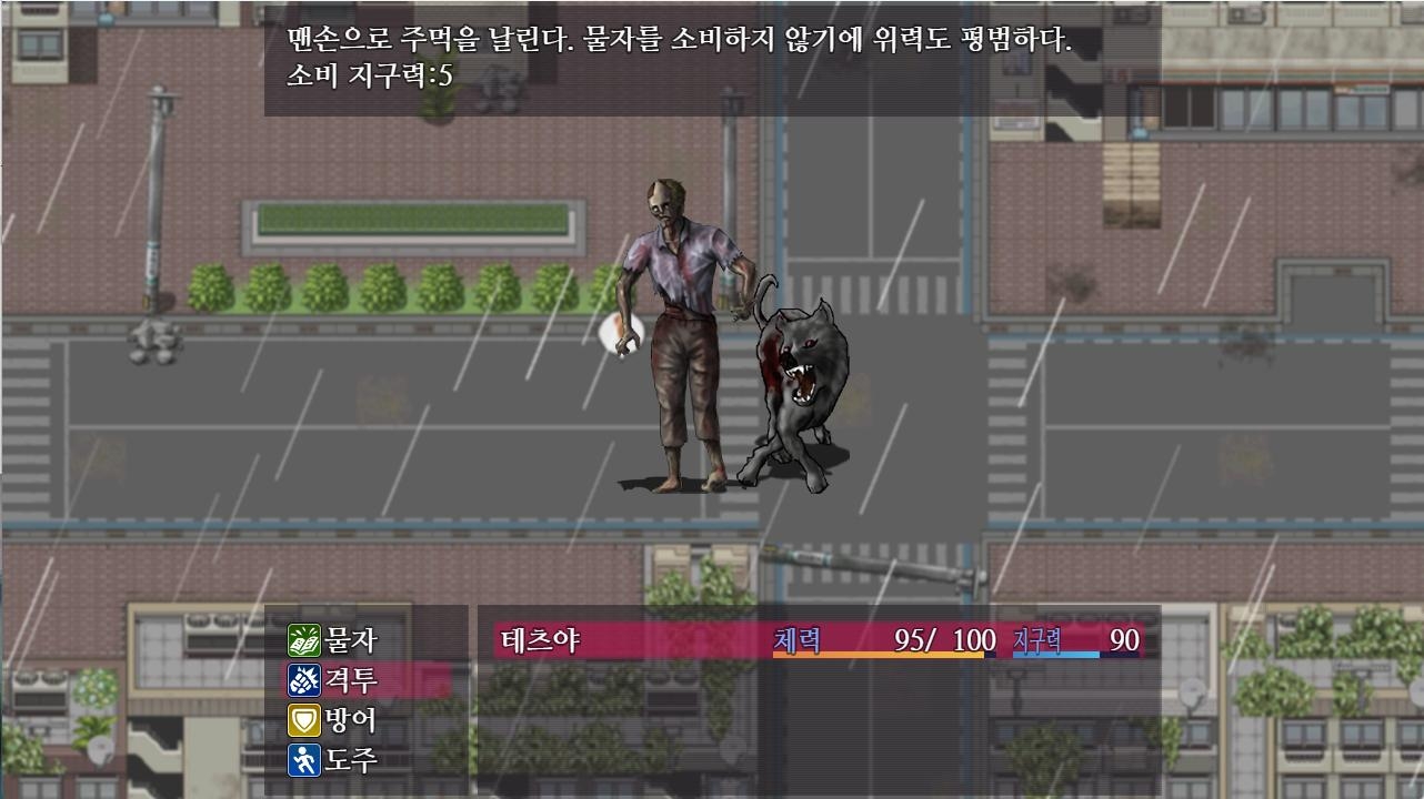 【AI번역】The Lust of You ~퇴폐 세계에서 미녀들과 섹스 만끽~