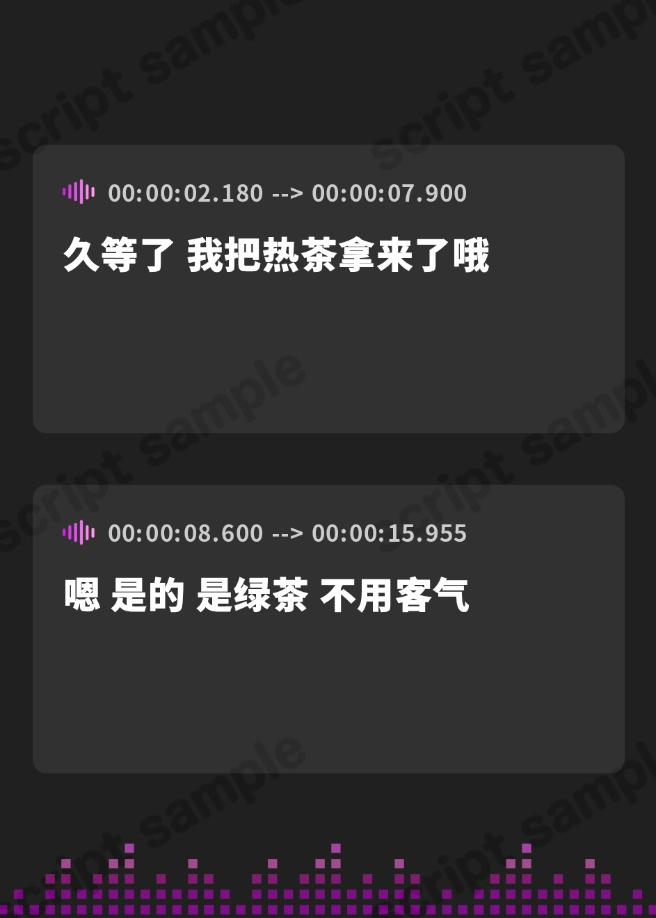 【簡体中文版】キミのこと、大好きだから…いっぱいいっぱいシテあげる♪【KU100バイノーラル】