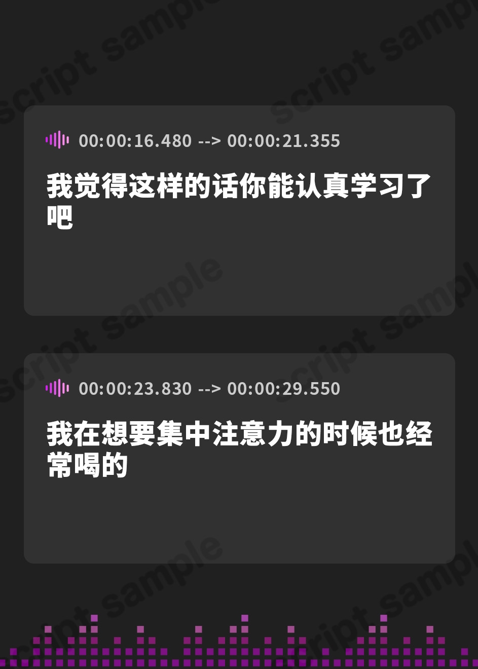 【簡体中文版】キミのこと、大好きだから…いっぱいいっぱいシテあげる♪【KU100バイノーラル】