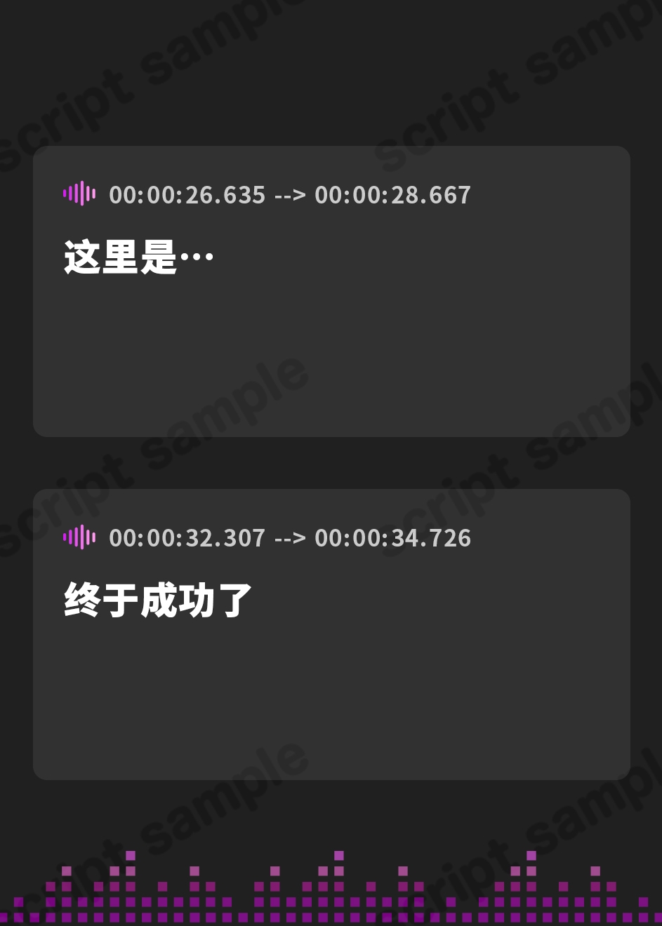 【簡体中文版】新米○リ神様の一目惚れ〜あなたを溺愛する神様が生○リオナホに堕ちるまで〜