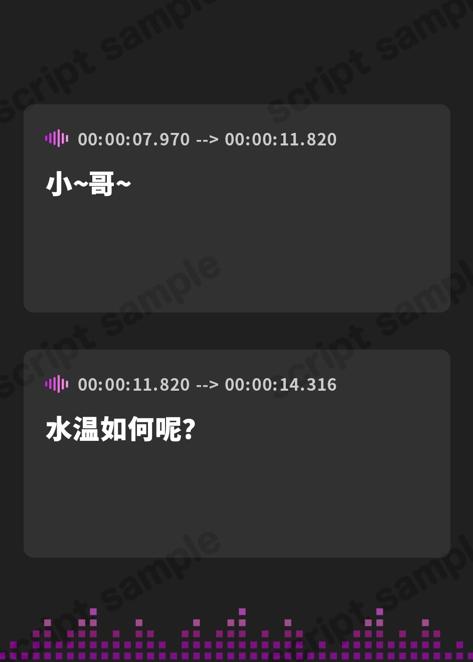 【簡体中文版】【ハイレゾ×全編バイノーラル】秘湯・和耳庵～ケモミミ姉妹の幻想甘やかし