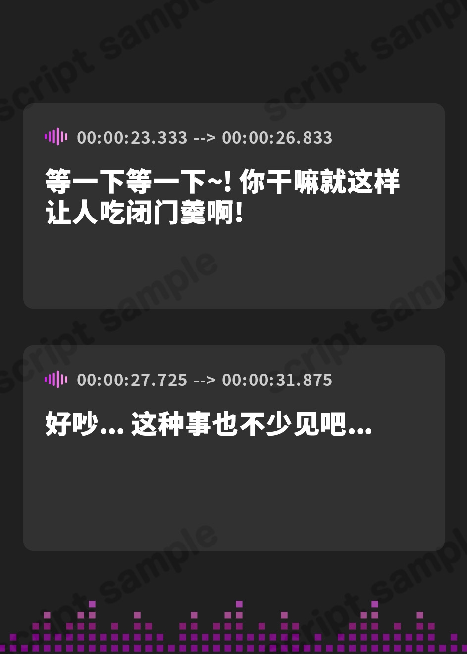 【簡体中文版】【72分/期間限定55円で販売!】ドスケベJKシスターと朝まで超濃厚SEX〜止まらなくなった勃起ちんぽに聖女がご奉仕〜【KU100】