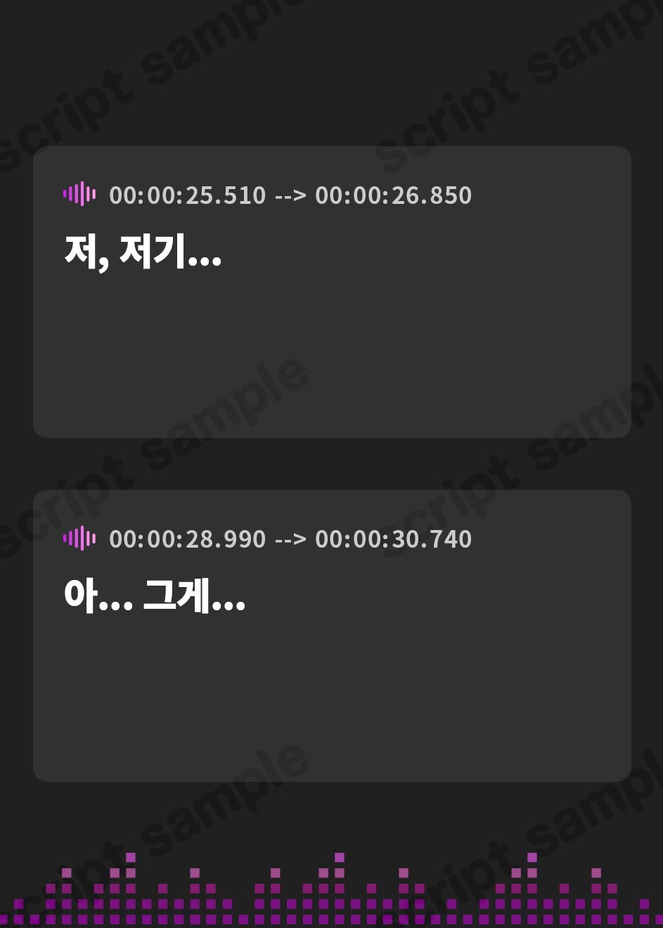 【韓国語版】控えめ清楚なJKと放課後おま〇こ実習～好意ダダ漏れ媚び媚びえっちで癒してくれる～【純愛囁きえっち】