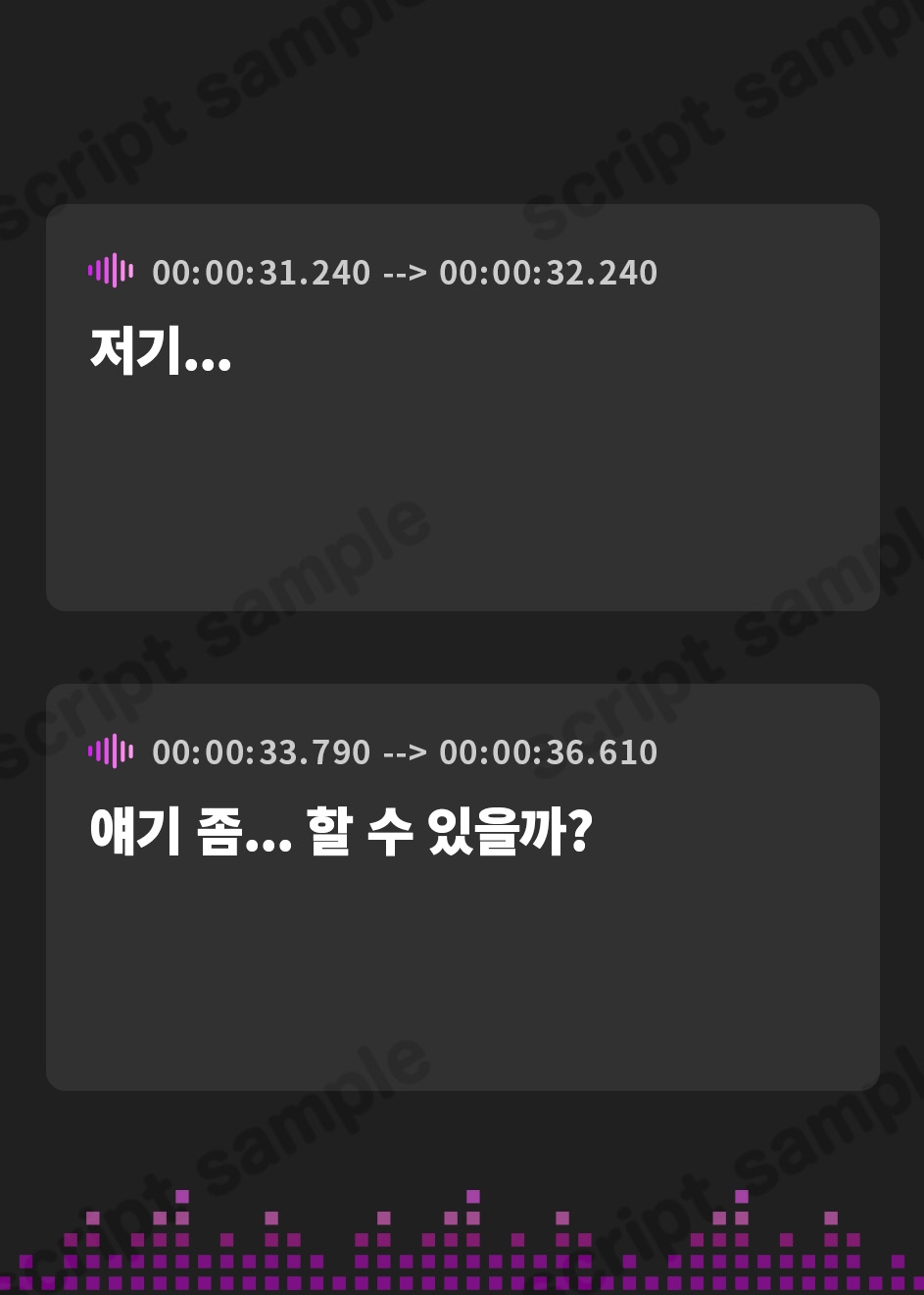 【韓国語版】控えめ清楚なJKと放課後おま〇こ実習～好意ダダ漏れ媚び媚びえっちで癒してくれる～【純愛囁きえっち】
