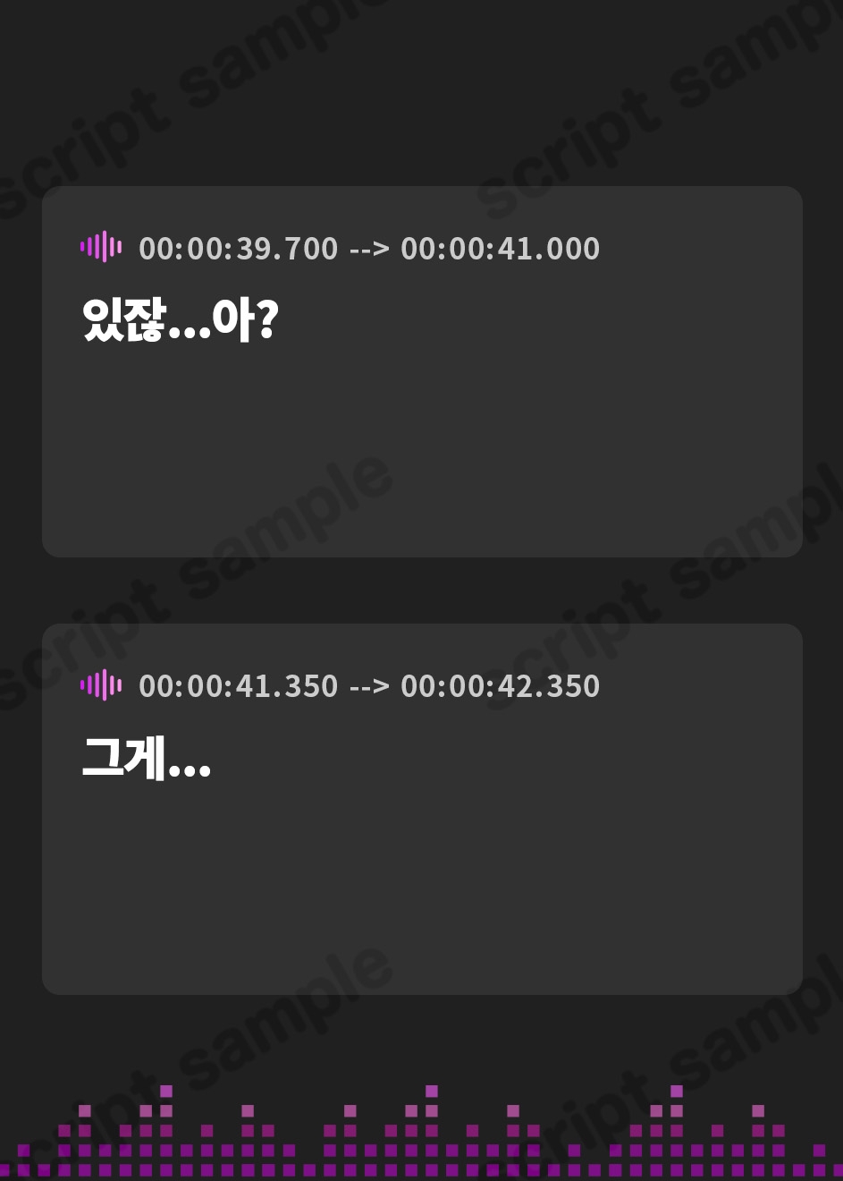 【韓国語版】控えめ清楚なJKと放課後おま〇こ実習～好意ダダ漏れ媚び媚びえっちで癒してくれる～【純愛囁きえっち】
