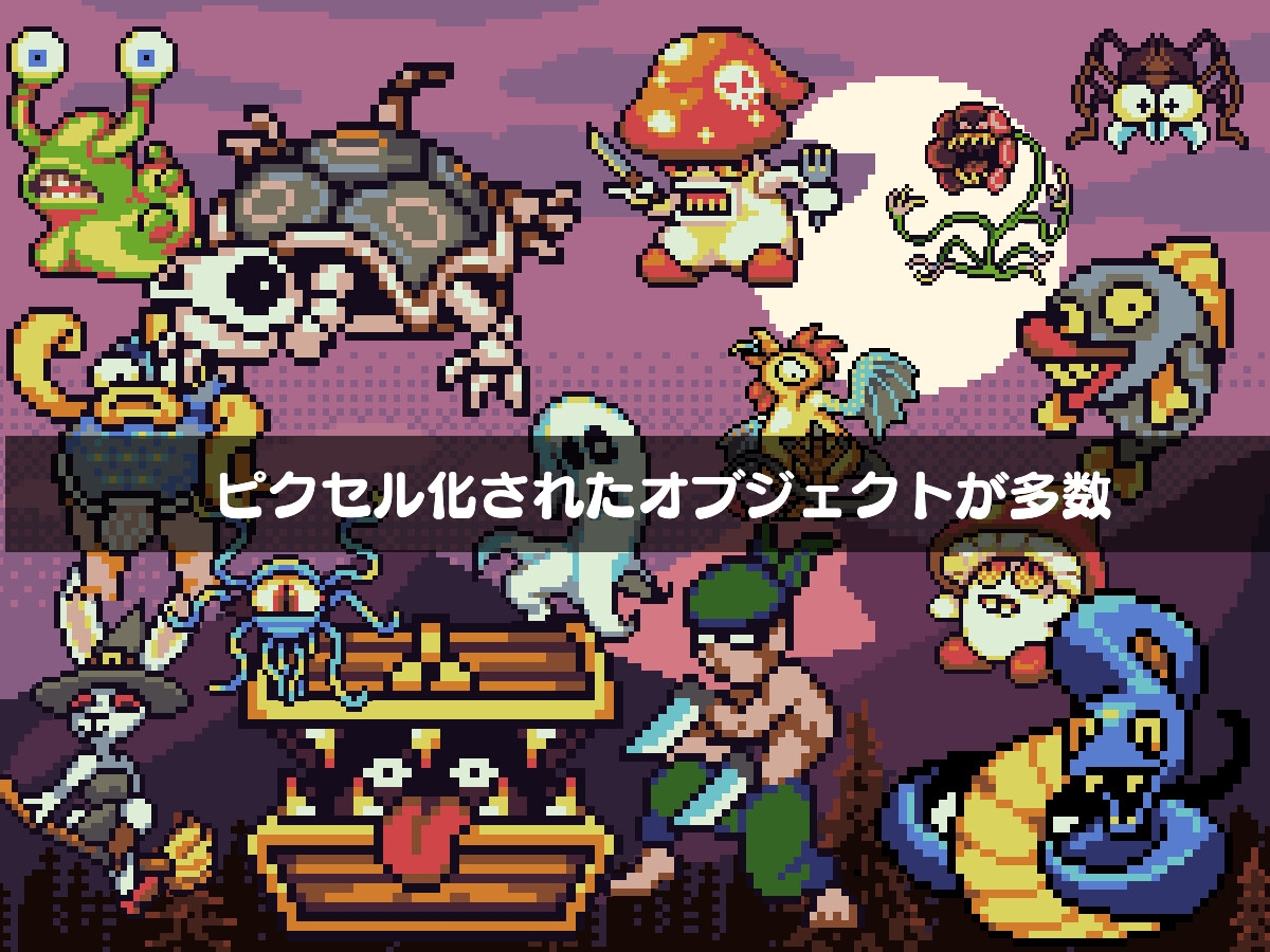 猫の魔女
