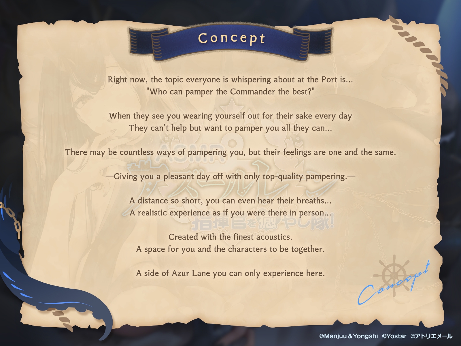 [Azur Lane ASMR] Commander Pampering Team! Golden Hind's Tentacular Treatment