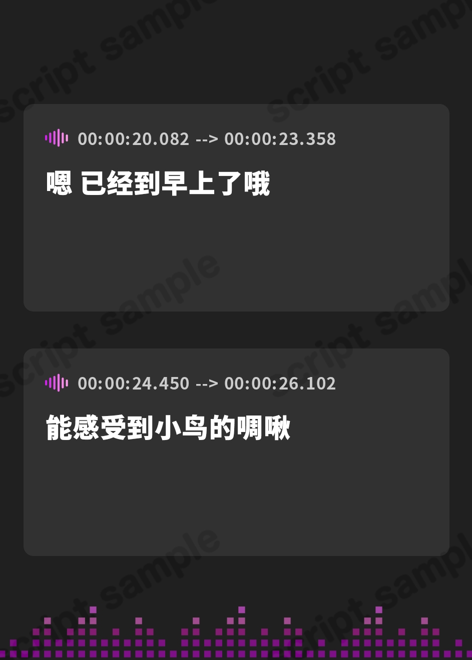 【簡体中文版】【おまけトラック“のみ”オホ声】聖婚性活～かつて身も心も救ってくれたシスターと結ばれ、毎日のようにあまあまご奉仕や嗅ぎ舐め交尾を繰り返す同棲生活～