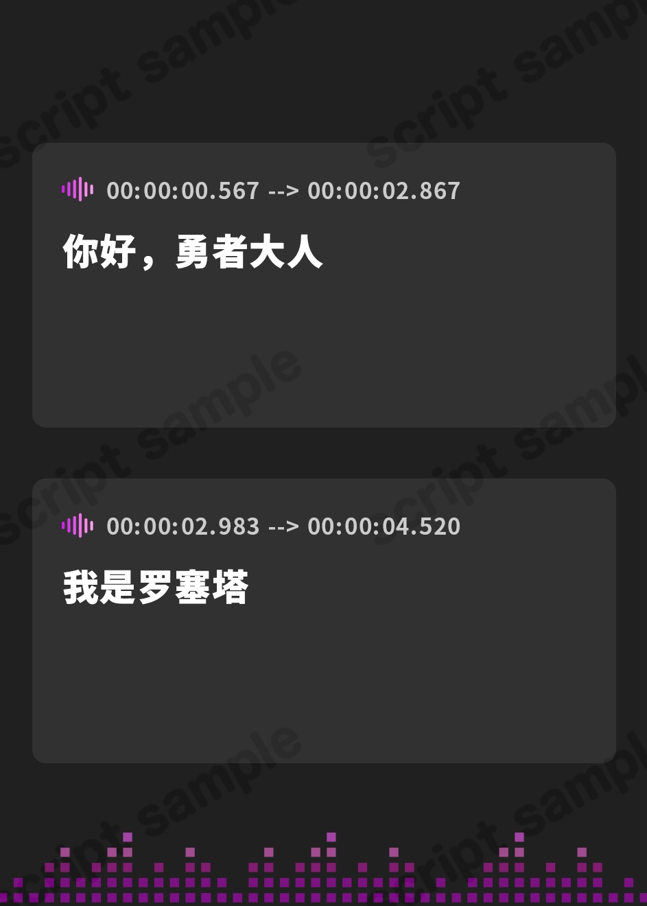 【簡体中文版】【KU100】優しい双子のお姫様との耳舐めセックスで癒されるお話♪
