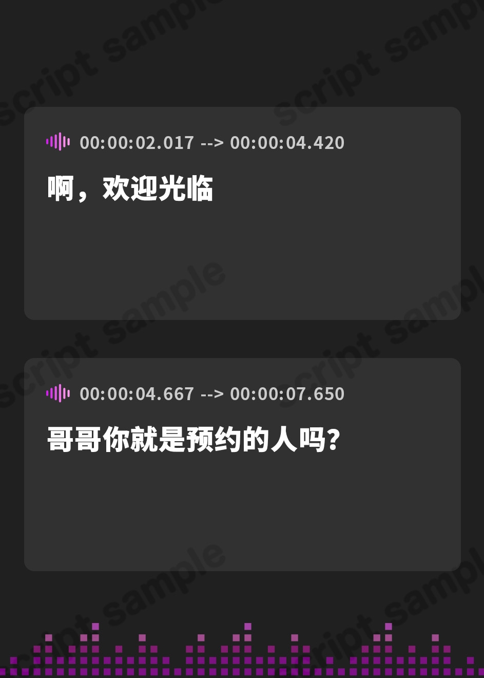 【簡体中文版】褒められたい? 叱られたい? JKギャルの”甘やかすだけじゃない”バブみオナサポ