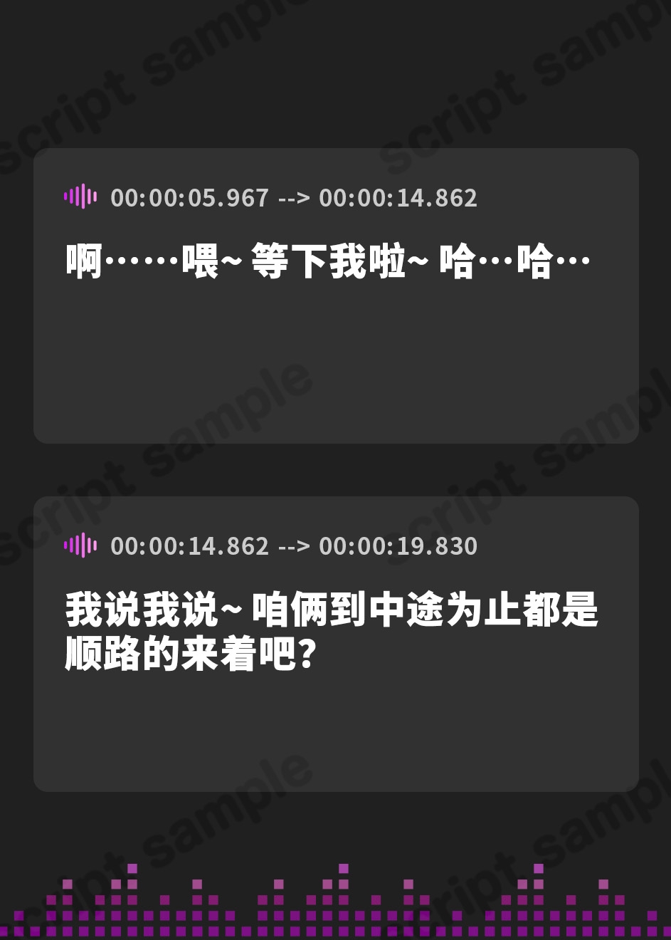 【簡体中文版】【ハイレゾ×KU100バイノーラル】安らぎの湯・和耳温泉～発情期の猫耳姉妹が、たっぷりと癒してあげます♪