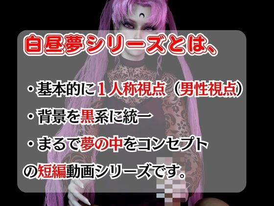 【3D動画】ドールなちびうさダー○ムーンと見る夢の中の彼女シリーズ【総集編:動画10本】