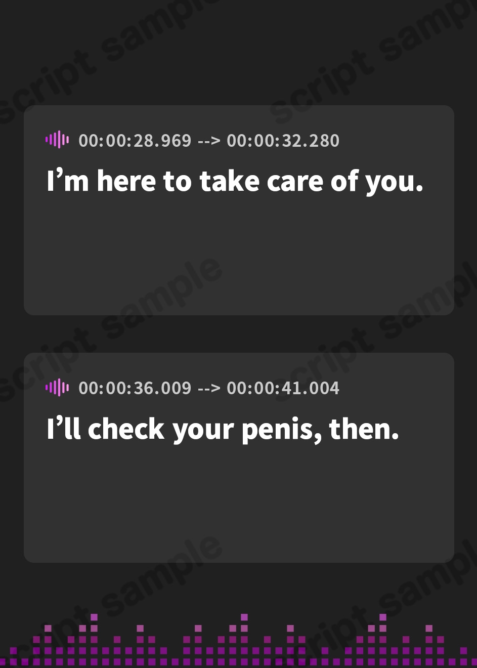 【英語版】【性処理】ご主人様が大好きな淫語のメイド～クールメイド舞の下品なおまんこご奉仕～