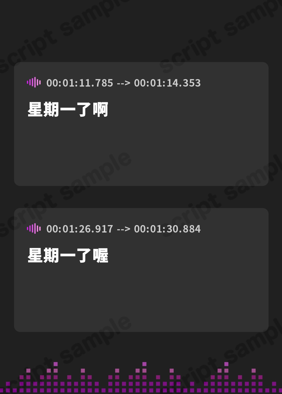【繁体中文版】【百合体験】ふたりで紡ぐ朝と夜～7days breaths～【CV:藤田茜】