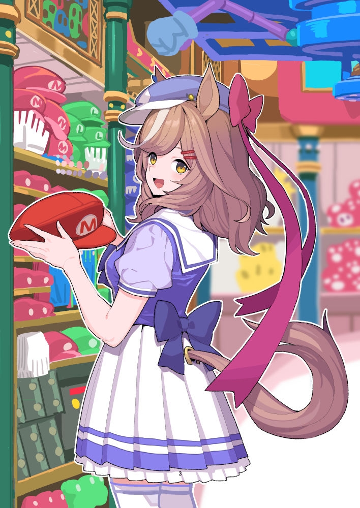 ウマヒビ8