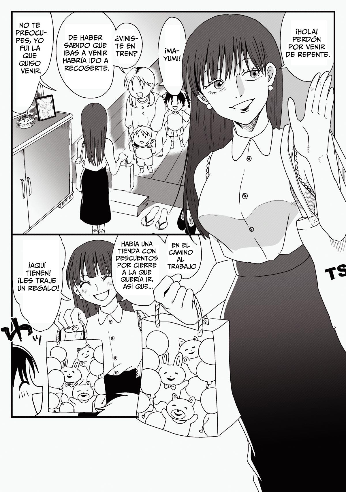 【スペイン語版】【人形化】私オモチャになっちゃった!?