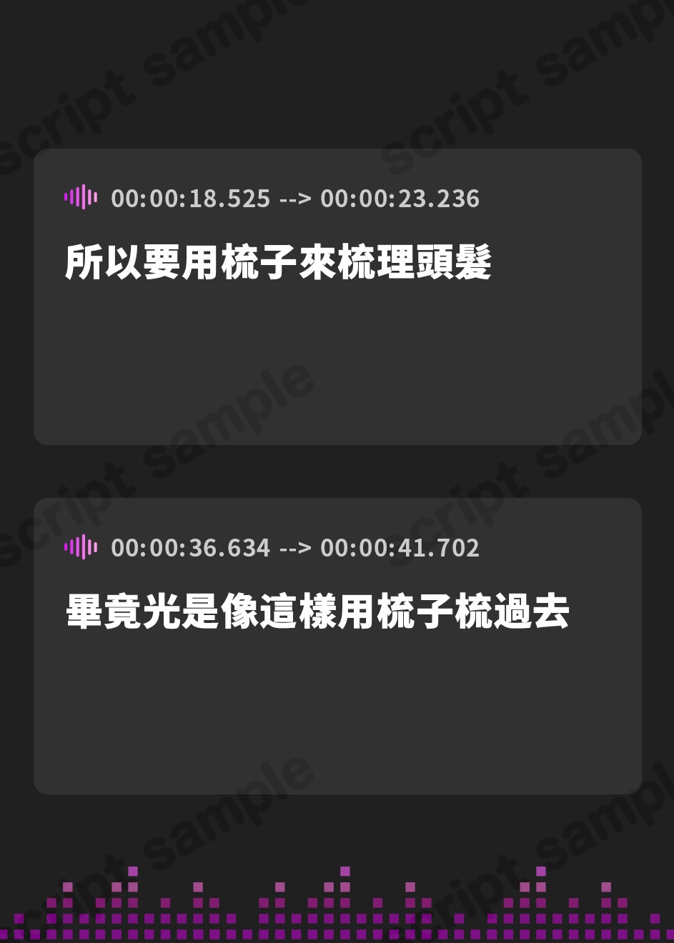 【繁体中文版】波の音と潮風香る『浜の小路』で癒しのひととき～しゅわしゅわ炭酸泡特化メニュー～