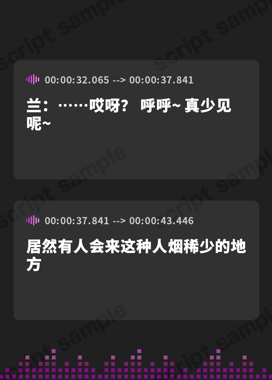 【簡体中文版】【ハイレゾ×KU100バイノーラル】幻想癒し処・和耳神社～ケモミミ巫女のあま～くとろける囁きご奉仕～